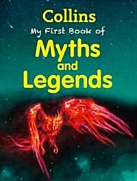 My First Book of Myths and Legends (Paperback)