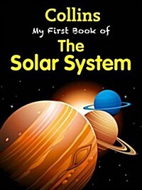 My First Book of the Solar System (Paperback)