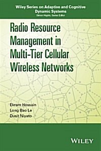 Radio Resource Management (Hardcover)