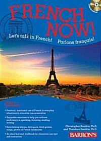 Barrons French Now! Level 1 [With 3 CDs] (Paperback, 5)