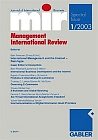 Mir: Management International Review (Paperback, 2003)