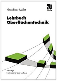 Lehrbuch Oberfl?hentechnik (Paperback, 1996)