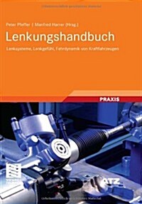 Lenkungshandbuch (Hardcover)