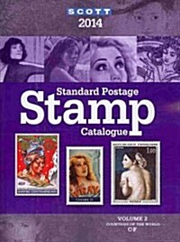 Scott Standard Postage Stamp Catalogue 2014 (Paperback, 170th)