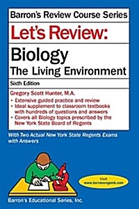 [중고] Lets Review Biology (Paperback, 6)
