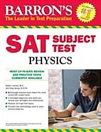 [중고] Barron‘s SAT Subject Test Physics (Paperback)