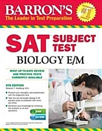 [중고] Barrons SAT Subject Test Biology E/M [With CDROM] (Paperback, 4)