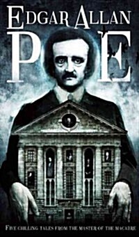 The Illustrated Edgar Allan Poe (Hardcover, Pop-Up, Illustrated, Unabridged)
