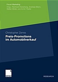 Preis-Promotions Im Automobilverkauf (Paperback, 2010)