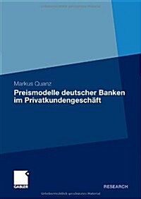 Preismodelle Deutscher Banken Im Privatkundengesch?t (Hardcover, 2011)