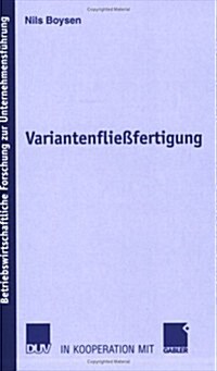 Variantenflie?ertigung (Paperback, 2005)