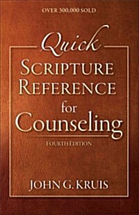 Quick Scripture Reference for Counseling (Spiral, Expanded)