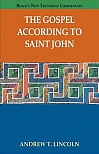 The Gospel According to Saint John (Paperback)