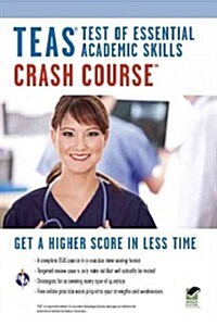 TEAS Crash Course (Paperback, Pass Code)
