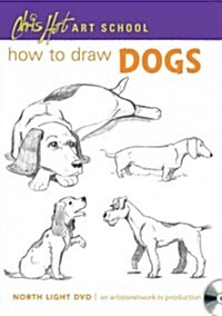 How to Draw Dogs (DVD)