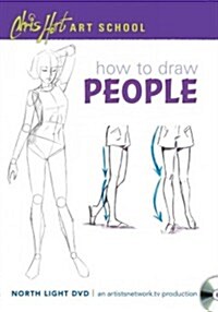 How to Draw People (DVD)