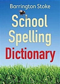 School Spelling Dictionary (Paperback)