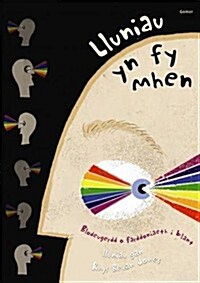 Lluniau Yn Fy Mhen (Paperback)