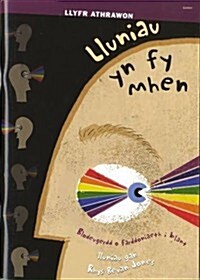 Llyfr Athrawon Lluniau Yn Fy Mhen (Paperback)