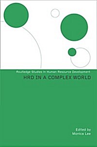 Hrd in a Complex World (Paperback)