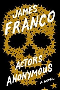 Actors Anonymous (Hardcover)