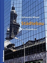 St?tebau: Ein Grundkurs (Hardcover, 2003)