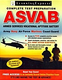 ASVAB: Armed Services Vocational Aptitude Battery (Paperback, 5)