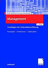 Management (Hardcover, Pass Code, 6th)