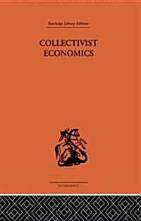 Collectivist Economics (Paperback)