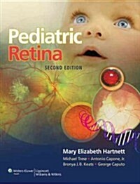 Pediatric Retina (Hardcover, 2)