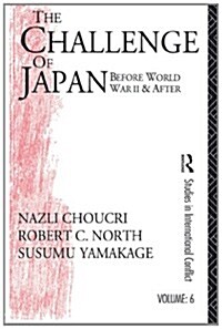 Challenge of Japan Before World War II (Paperback)