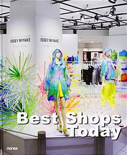 Best Shops Today (Hardcover, Bilingual)