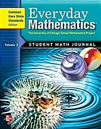 Everyday Mathematics, Grade 5, Student Math Journal 2 (Paperback, 3)