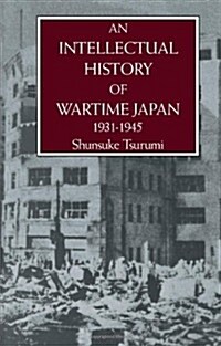 Intell Hist Of Wartime Japn 1931 (Paperback)