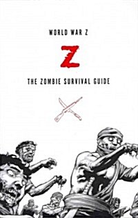 Max Brooks Boxed Set: World War Z, the Zombie Survival Guide (Paperback)