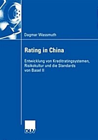 Rating in China (Paperback)