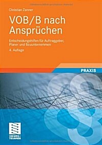 Vob/B Nach Anspr갷hen (Paperback, 4th)