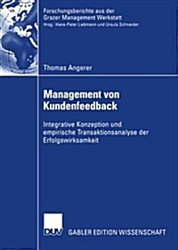 Management Von Kundenfeedback (Paperback, 2003)