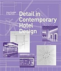 Detail in Contemporary Hotel Design (Hardcover)