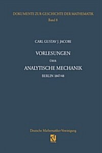 Vorlesungen ?er Analytische Mechanik (Hardcover)