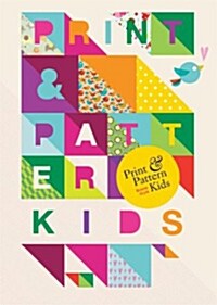 [중고] Print & Pattern: Kids (Paperback)