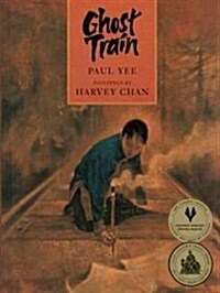 Ghost Train (Hardcover, 35, Anniversary)