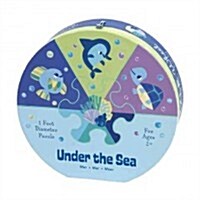 Under the Sea Puzzle Wheel (Other)