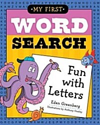 My First Word Search: Fun with Letters (Paperback)