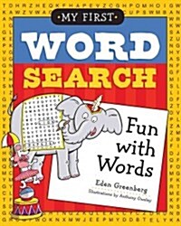 My First Word Search: Fun with Words (Paperback)
