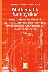 Mathematik Fur Physiker (Paperback, 3rd)