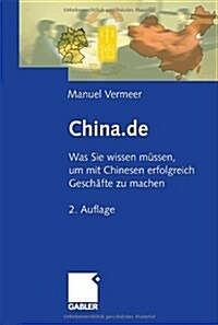 China.de (Hardcover, 2nd)
