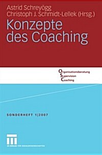 Konzepte Des Coaching (Paperback, 2007)