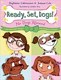 [중고] No Dogs Allowed (Hardcover)