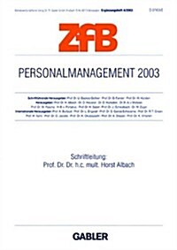 Personalmanagement 2003 (Paperback)